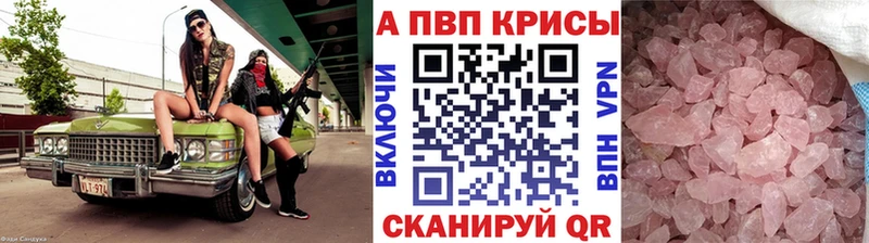 Купить Канабис COCAIN Меф мяу мяу Остров