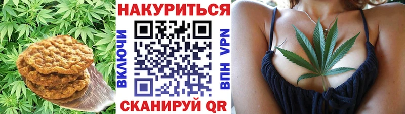 Купить где  Остров  Еда ТГК марихуана 