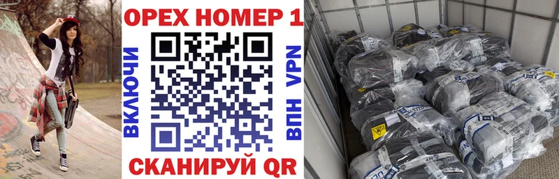 Купить  Остров  COCAIN Боливия 