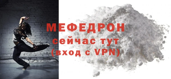 PSILOCYBIN Верхний Тагил