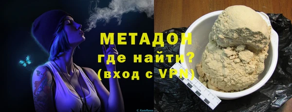 MESCALINE Волосово