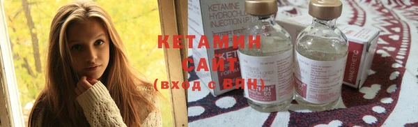 PSILOCYBIN Верхний Тагил