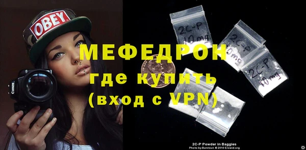 PSILOCYBIN Верхний Тагил