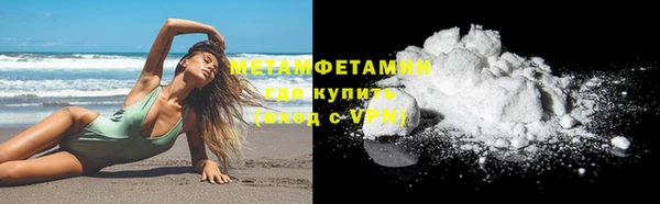 PSILOCYBIN Верхний Тагил
