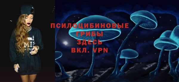 мефедрон Верхнеуральск