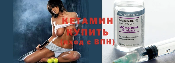 мефедрон Верхнеуральск