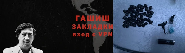 мефедрон Верхнеуральск