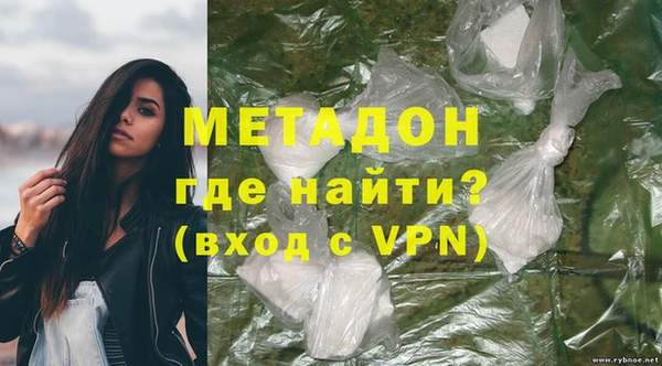мефедрон Верхнеуральск