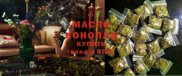 PSILOCYBIN Верхний Тагил