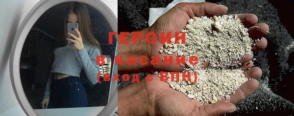 PSILOCYBIN Верхний Тагил