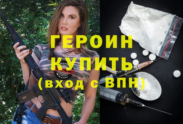 PSILOCYBIN Верхний Тагил