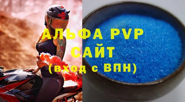 PSILOCYBIN Верхний Тагил