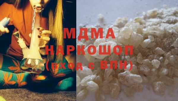 PSILOCYBIN Верхний Тагил