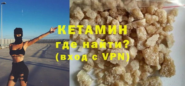 MESCALINE Волосово
