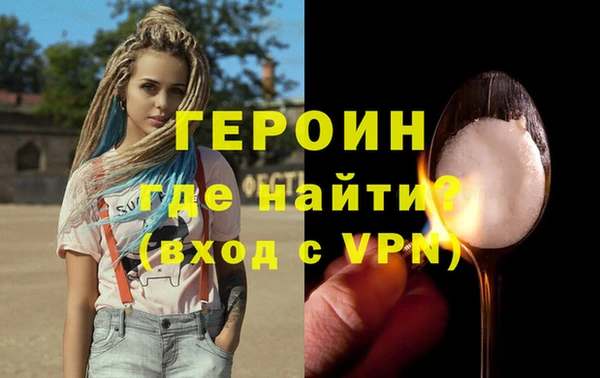 PSILOCYBIN Верхний Тагил