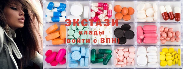 мефедрон Верхнеуральск