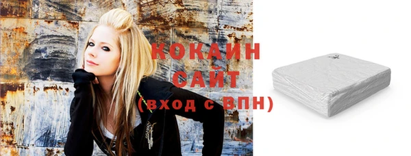MESCALINE Волосово