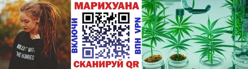 Канабис MAZAR  Купить  Остров 